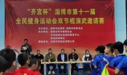 镇宁职校爆料新闻最新消息,揭秘校园热点事件背后的真相