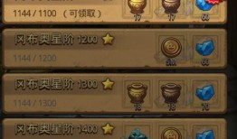 cfhd最新爆料556,556神秘事件揭开神秘面纱