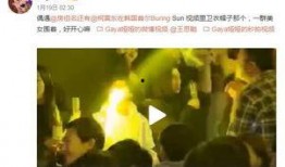 中韩娱乐爆料,独家爆料揭秘明星幕后故事