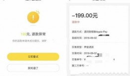 郑州今日爆料群微信号