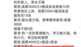 最近健身房爆料新闻事件,会员权益受损，行业监管亟待加强