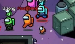 太空狼人杀最新身份爆料