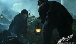 消失的子弹在线观看完整版,揭秘神秘悬案，探寻真相之旅