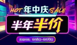 爆炸性爆料小视频,爆炸性爆料小视频背后的惊人真相