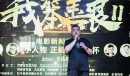 我笨善良电影在线观看,一部温馨治愈的在线观影佳作