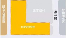 韶关学院爆料事件视频曝光,校园事件引发社会关注