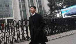 林生斌最新爆料图片大全,图片揭露惊人真相