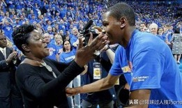 杜兰特母亲爆料了吗视频,独家视频曝光篮球巨星背后故事