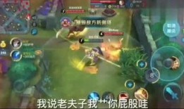 孙悟空典藏爆料视频在线观看,独家爆料带你领略齐天大圣的传奇风采