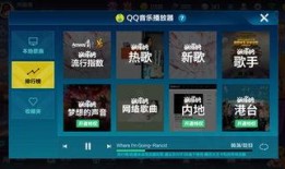 手游cd最新爆料公告