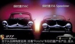 911今日爆料往期回顾,回顾往期精彩瞬间，揭秘幕后真相