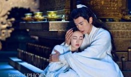 在线观看凤凰无双,穿越时空的奇幻爱情传奇