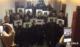 随州爆料吴绍勇事件视频,真相与争议交织