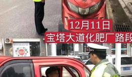 汽车逆行爆料案例大全视频,视频揭秘逆行危害与后果