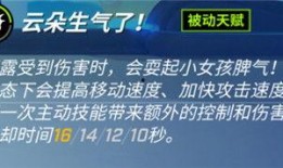 逃跑吧少年5月爆料最新,揭秘逃跑吧少年5月全新爆料
