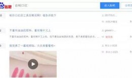 韩圈爆料知乎最新文章,知乎热议文章深度解析”