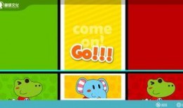 五一吃瓜网免费吃瓜应用下载,畅享瓜界盛宴！