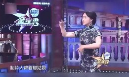 小演员爆料娱乐圈是谁,小演员揭露惊天秘密