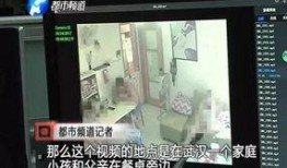 隐私生活在线观看,揭秘网络时代的隐私保护与生活挑战