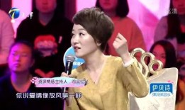 女子爆料男友六十岁了视频,女子曝光男友真实年龄，竟高达六十岁！