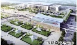 宝鸡蔡家坡爆料最新消息,重大事件引发关注