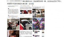 娱乐爆料情侣有哪些人物,盘点那些被爆料的明星情侣档