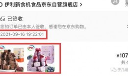 二牛酒后爆料是真的吗视频,二牛酒后爆料视频真实性揭秘