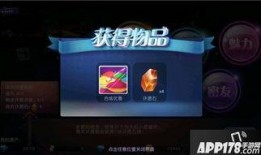 视频号怎么转换成大爆料,轻松转换攻略揭秘