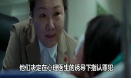 白马鬼叔直播爆料视频大全,独家爆料视频大全精彩回顾