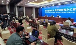 呼和浩特最新新闻爆料,最新爆料揭示惊人真相