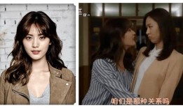 韩国傲骨贤妻在线观看,职场女性的逆袭之路