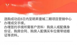 长沙新闻爆料官网,最新动态一网打尽