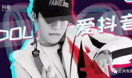 安庆抖音爆料事件视频播放,视频播放背后的真相揭秘