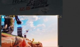 神秘净湖爆料视频,探寻湖中神秘现象的奥秘