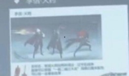 4大发明皮肤爆料视频下载,皮肤爆料视频背后的科技魅力