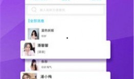 吃瓜娱乐公众号推荐下载,吃瓜娱乐公众号推荐下载，带你领略热门应用新体验！