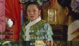 敬妃吃瓜小说免费阅读,敬妃吃瓜记，免费畅读宫廷风云