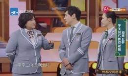 王牌贾玲爆料视频大全,笑料百出，揭秘娱乐圈幕后趣事