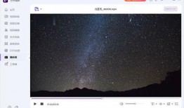 爆料视频无水印,无水印背后的真相与内幕