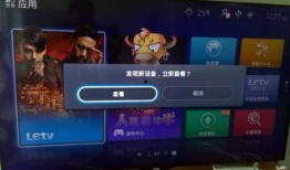 皮肤爆料沙雕视频下载安装,揭秘皮肤爆料背后的下载安装攻略