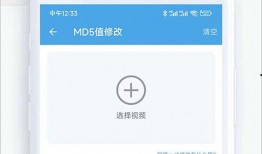 作假爆料视频素材图片,作假视频素材图片曝光背后的惊人内幕