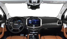 新哈弗h9最新爆料内饰