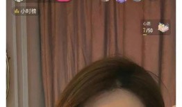 娱乐大爆料瓜姐是谁啊视频