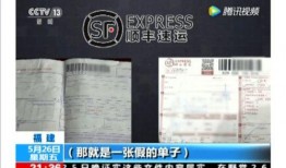 得物假货爆料视频,视频曝光，消费者权益如何保障？