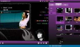 虚拟新角色爆料背影视频,虚拟新角色神秘面纱即将揭晓