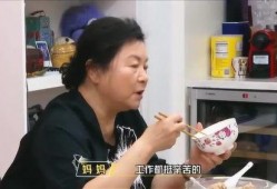 你的妈也一样在线观看,温情演绎母女情深，在线观看感动满满