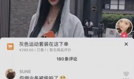 网红聊天记录吃瓜微信,吃瓜群众眼中的微信瓜界风云