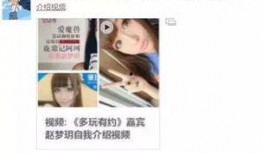 小惠爆料视频大全最新