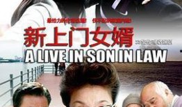 吃瓜爆料大叔视频,揭秘娱乐圈幕后真相