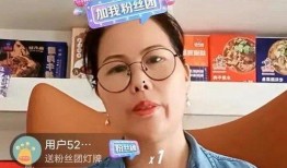 娱乐吃瓜酱家人们百度云,揭秘娱乐圈幕后故事